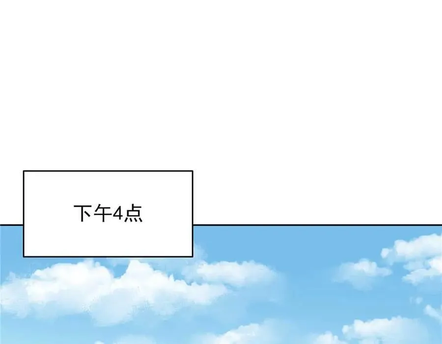 481 试探13
