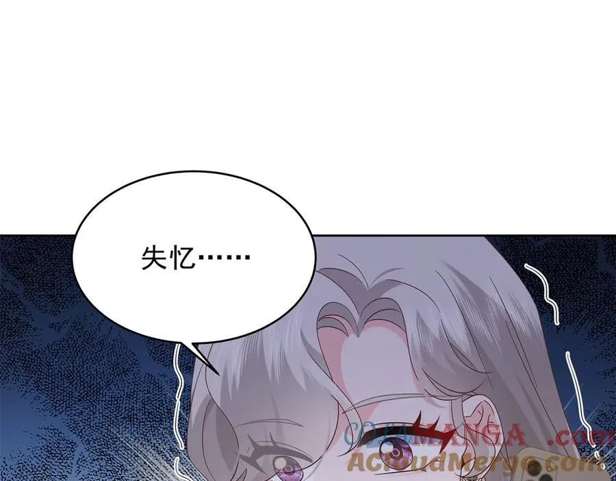493 我们都同意你们结婚60