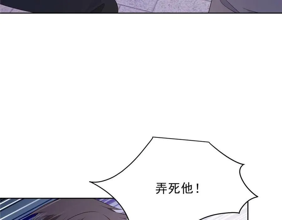 502 输给了路人22