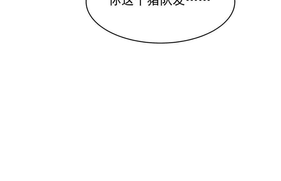503 你甘心吗98