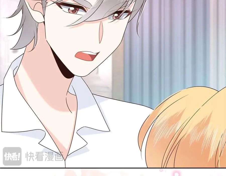 494 想让我怎么服侍你109