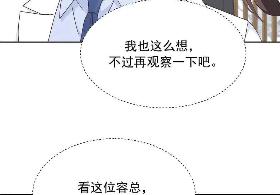 483 我上次死亡的原因22