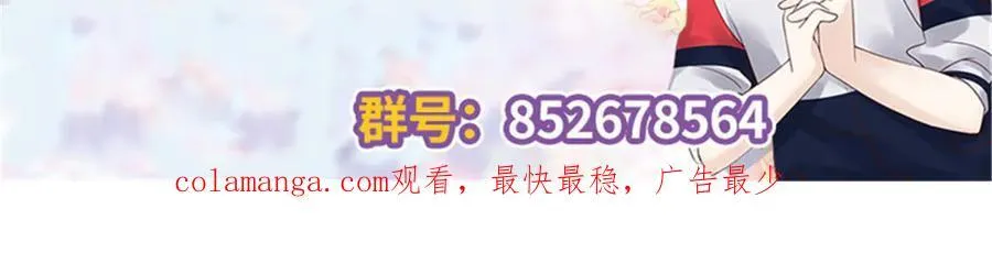 487 发起攻击101