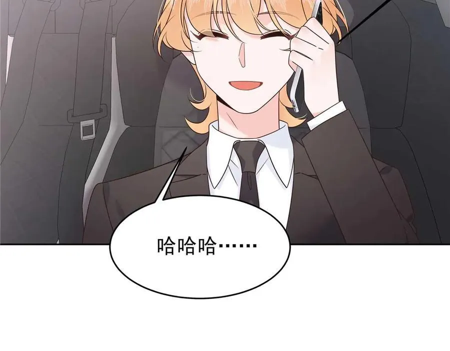 494 想让我怎么服侍你7