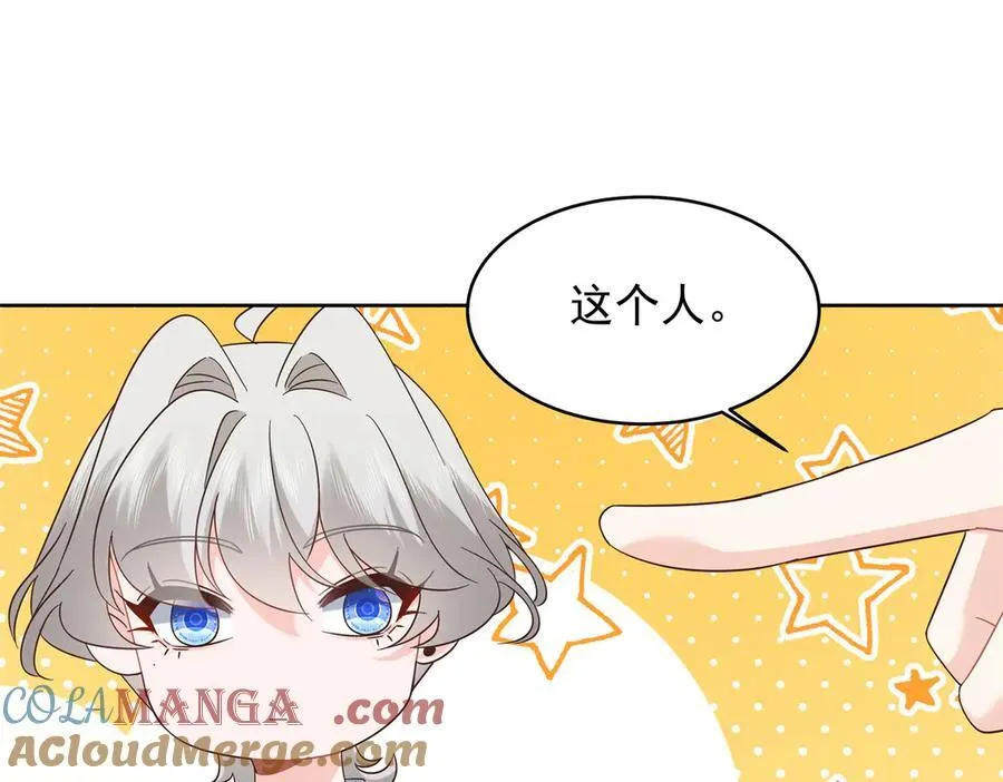 503 你甘心吗80