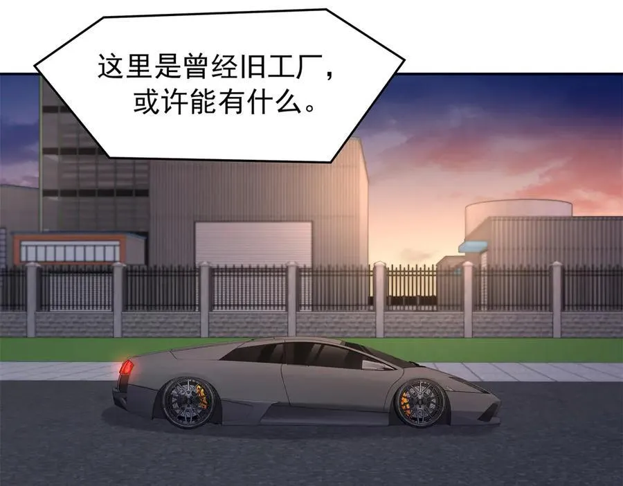 493 我们都同意你们结婚6