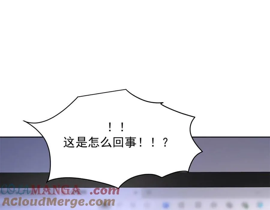 504 主谋是她100