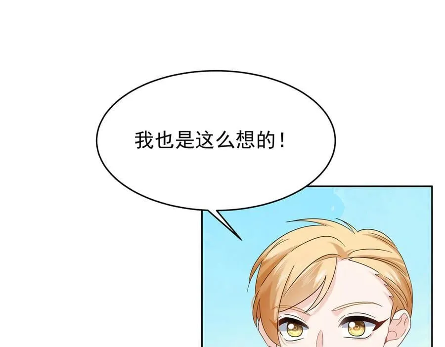 503 你甘心吗71