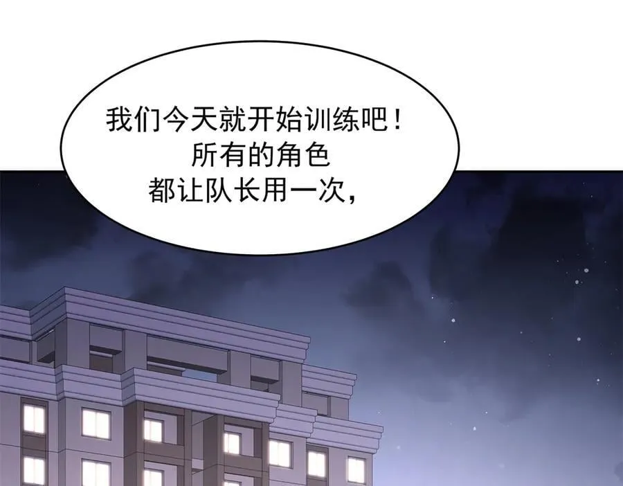 503 你甘心吗67