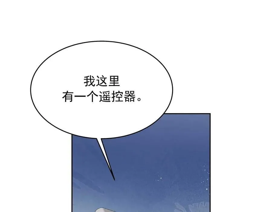 489 最该死的是你42