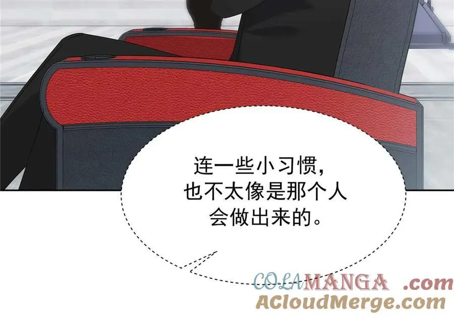 483 我上次死亡的原因24