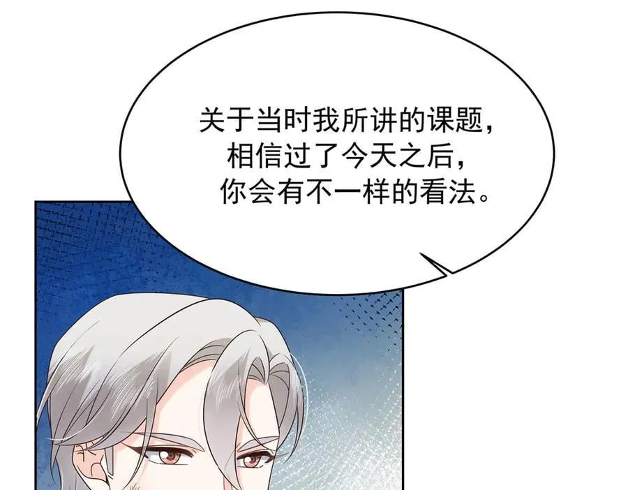 488 心理暗示，完成19
