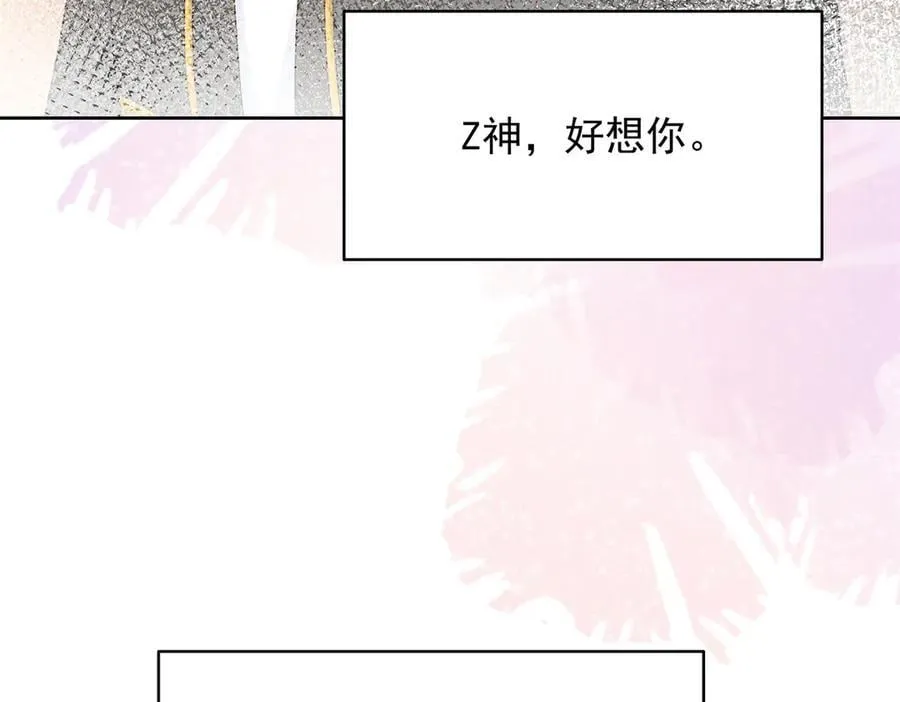 496 繁佳现身33