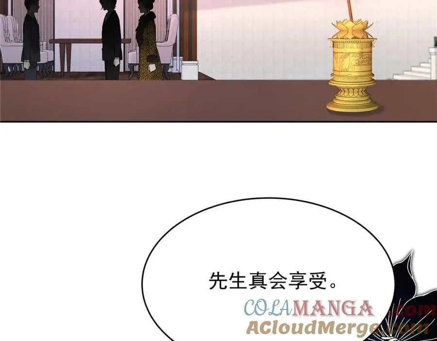 481 试探56