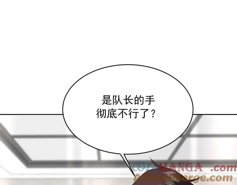 500 回来了就好24