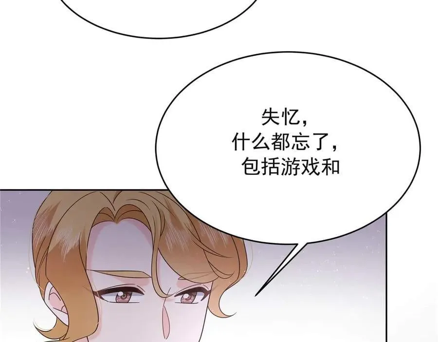 500 回来了就好26