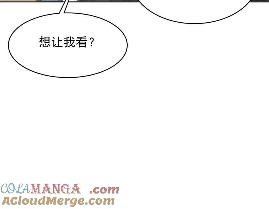 499 主动权，在我手里84