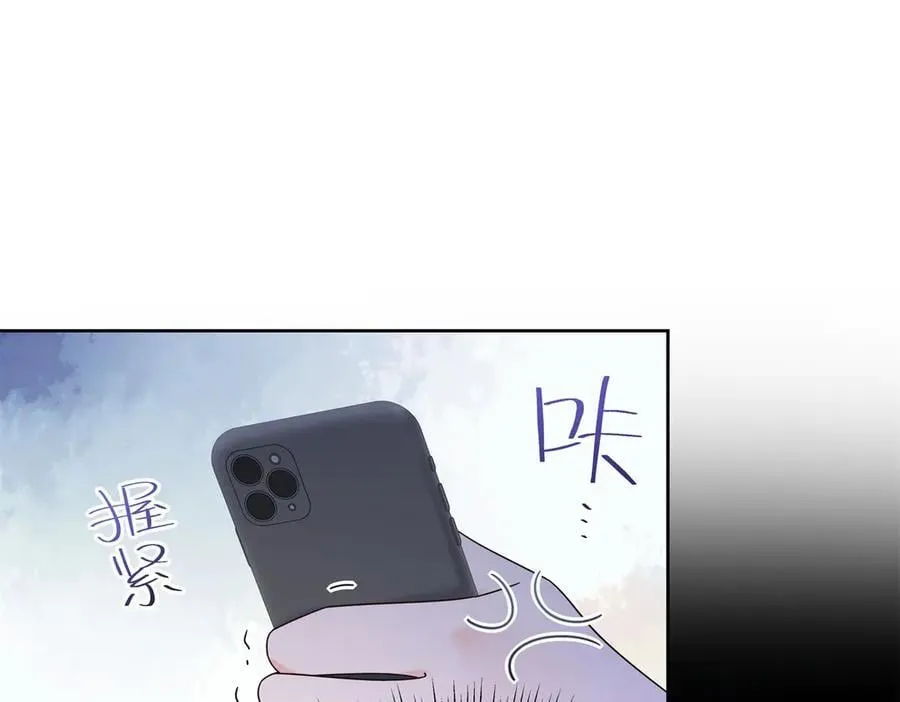 486 早知道你的身份了110
