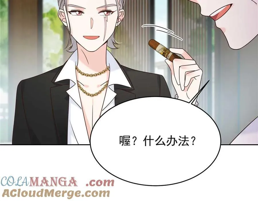 482 让你看点有趣的事情12