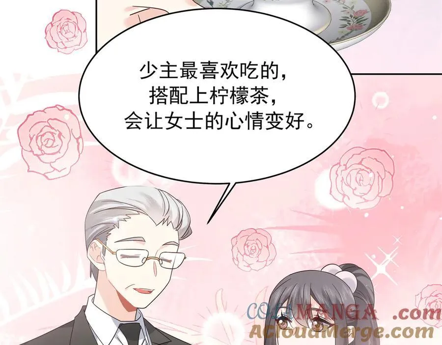 501 他真的忘了怎么打电竞……4