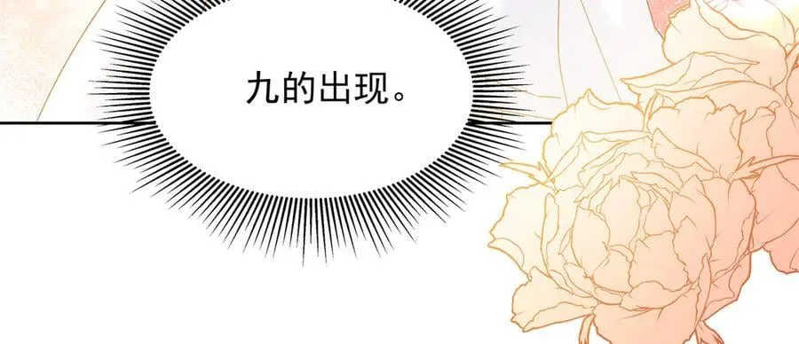493 我们都同意你们结婚82