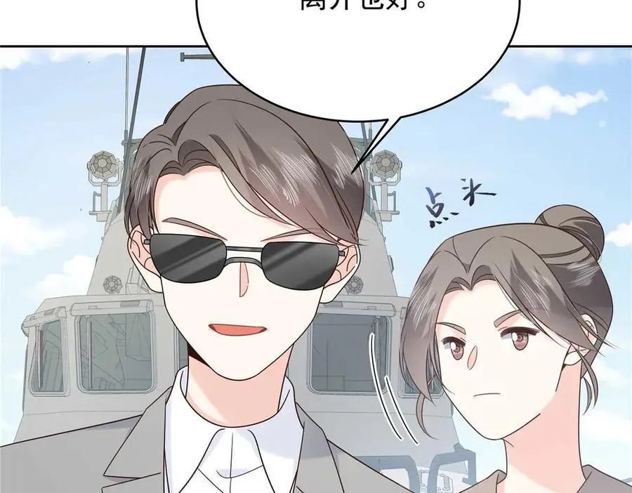 492 油量不足5%45