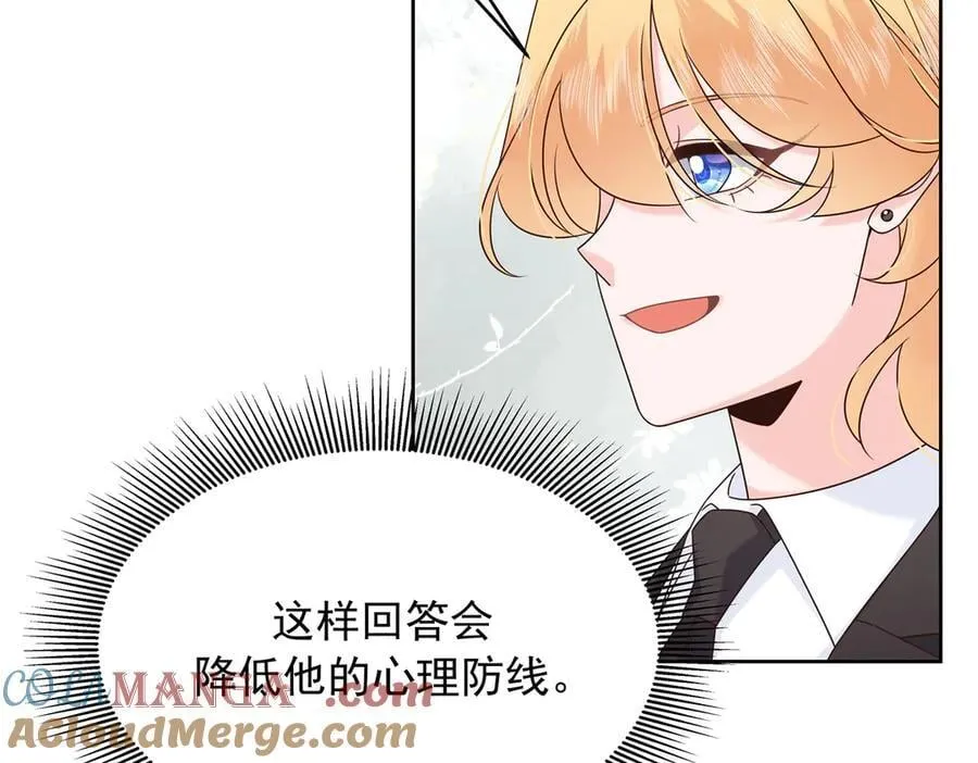 490 我带你回家96