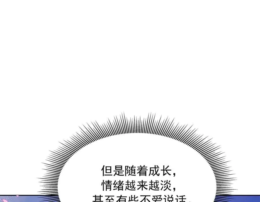 493 我们都同意你们结婚75