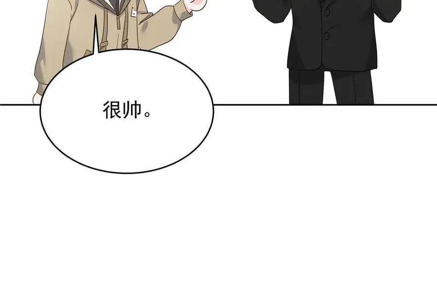 497 到家了77