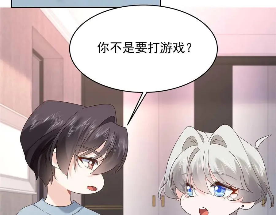 499 主动权，在我手里99