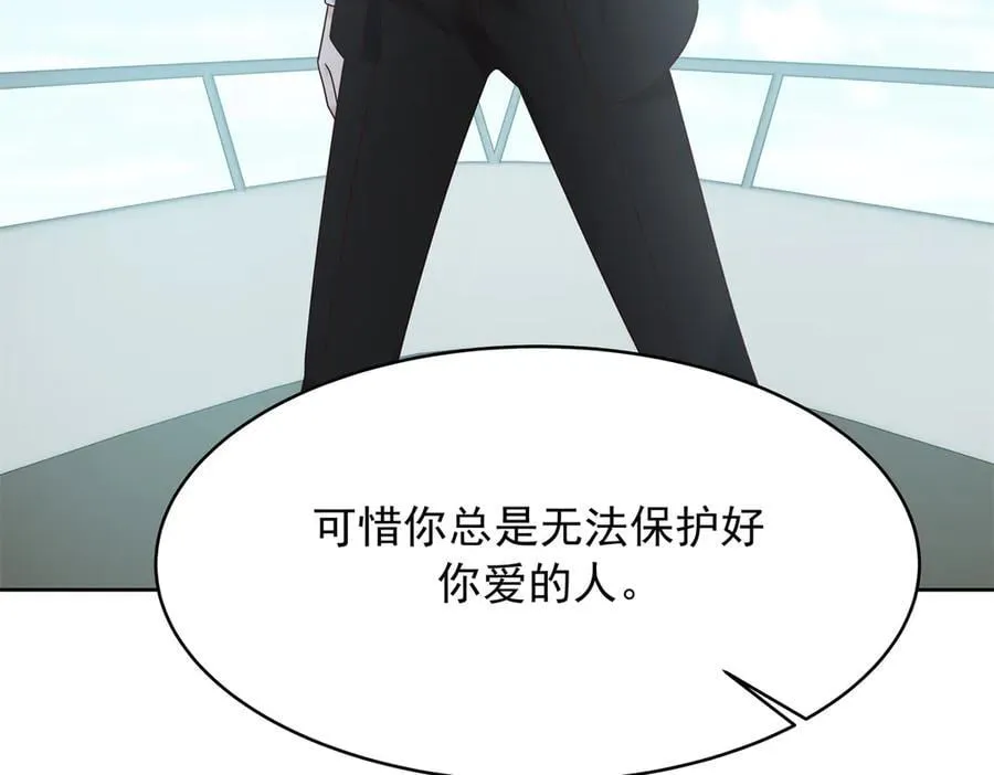 488 心理暗示，完成74