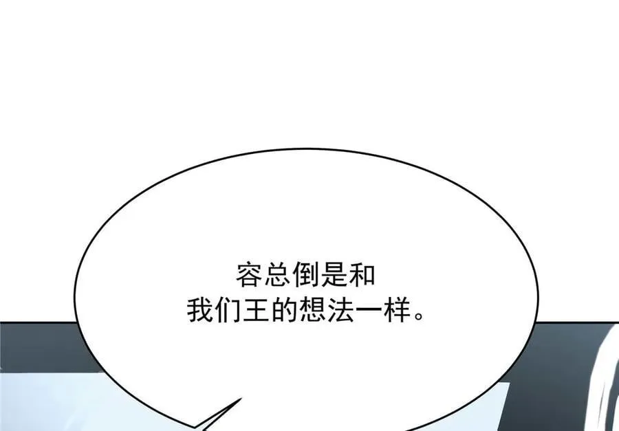 481 试探22
