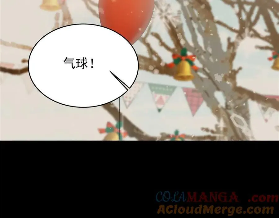 484 心理暗示启动4