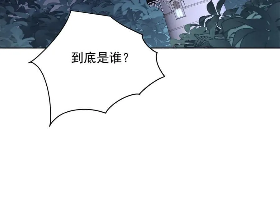 485 不断试探83