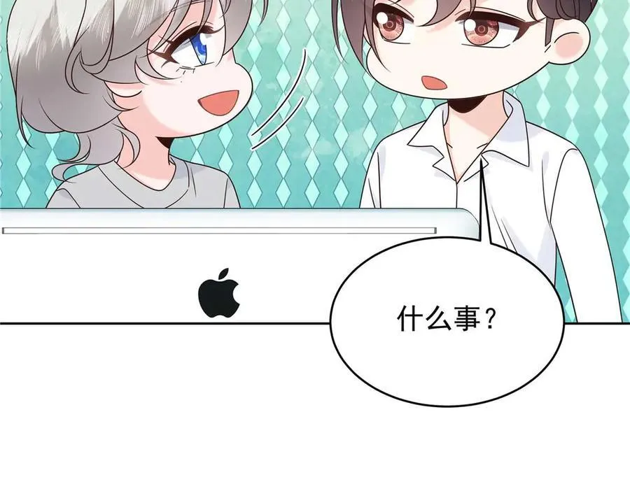 502 输给了路人82