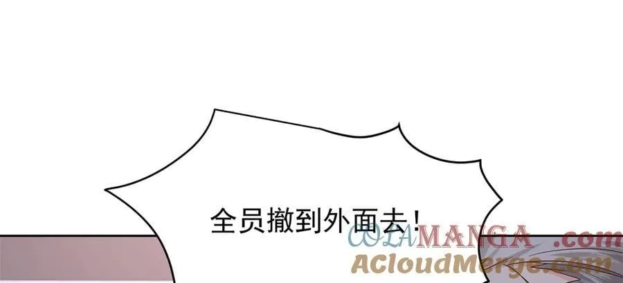 487 发起攻击68