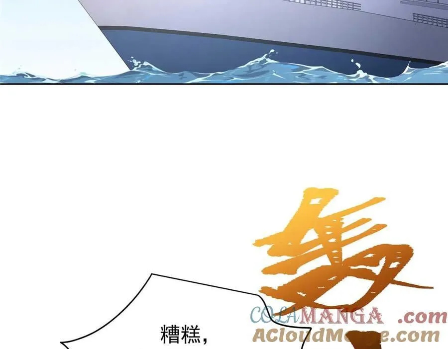 491 不会把他交出去76