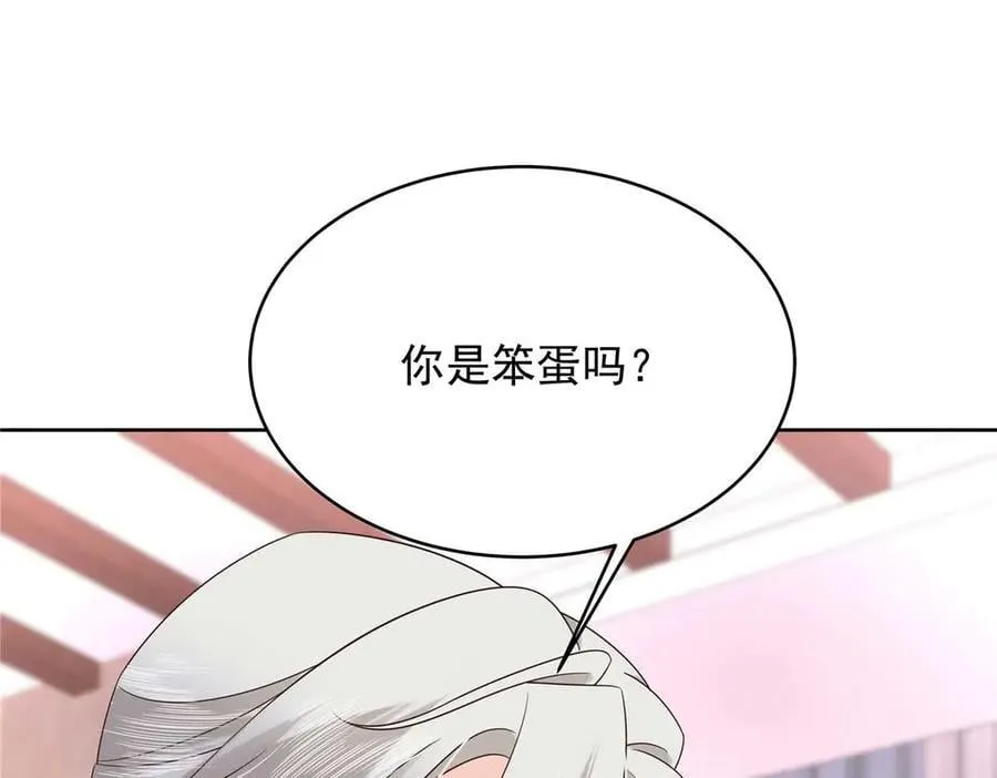 494 想让我怎么服侍你107