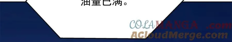 493 我们都同意你们结婚28