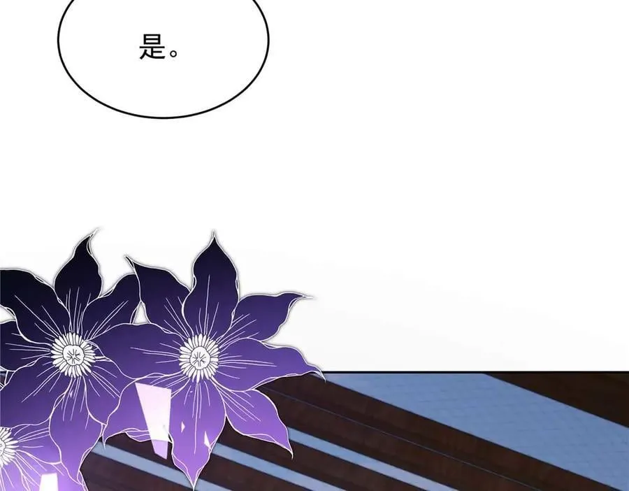 481 试探91