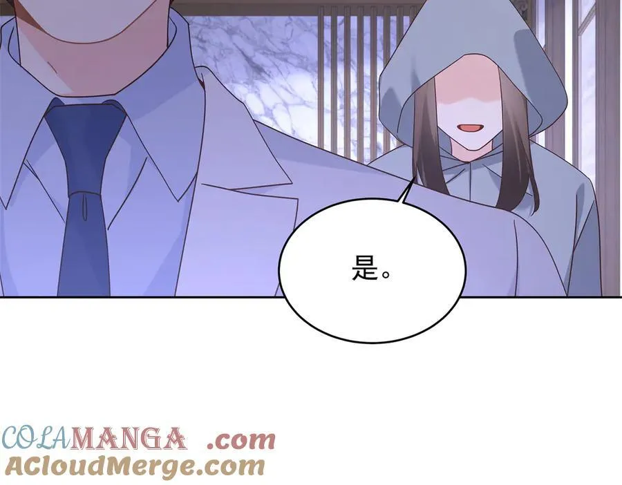 485 不断试探100
