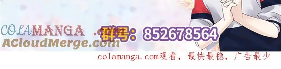 486 早知道你的身份了120