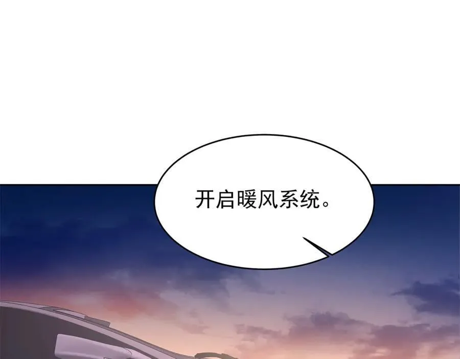 493 我们都同意你们结婚31