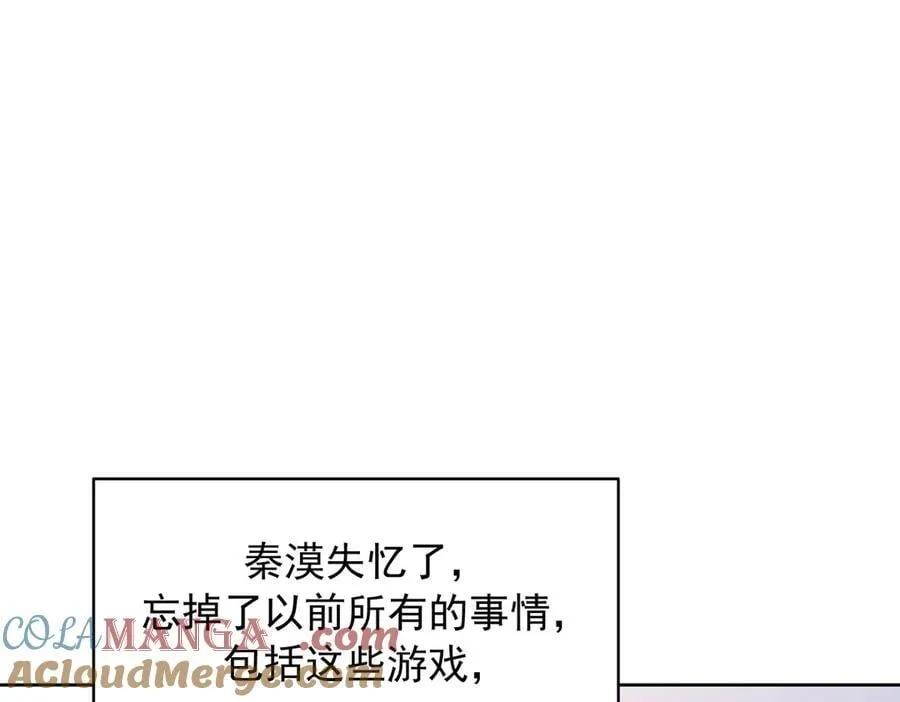 503 你甘心吗52