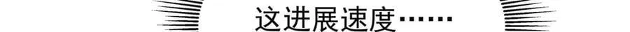 494 想让我怎么服侍你14