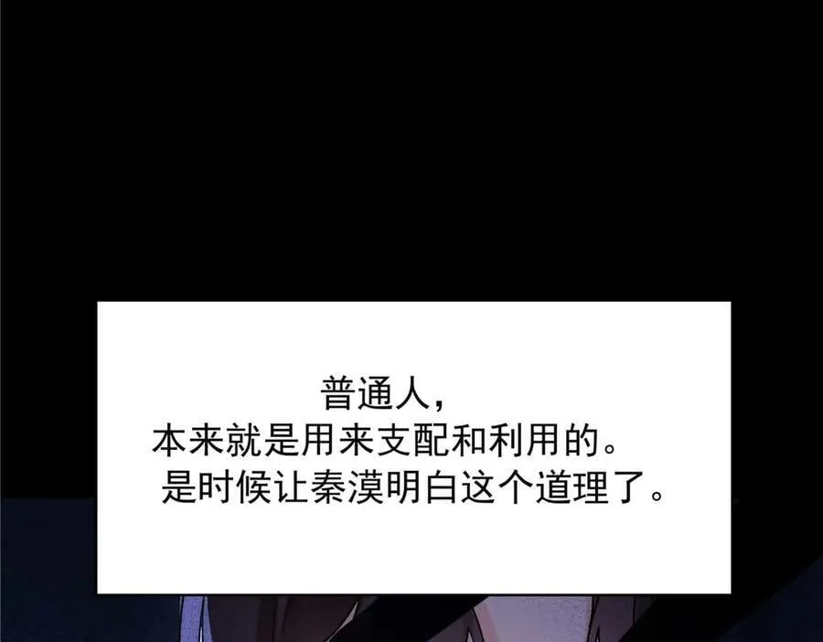 483 我上次死亡的原因34
