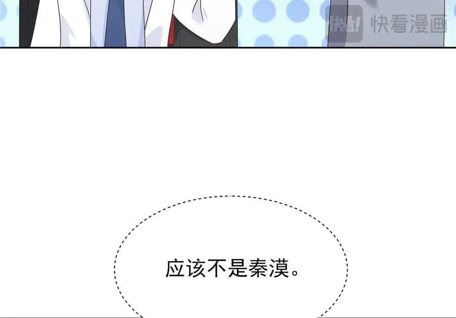 483 我上次死亡的原因20