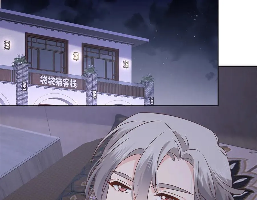 495 换个方式呼吸吧34