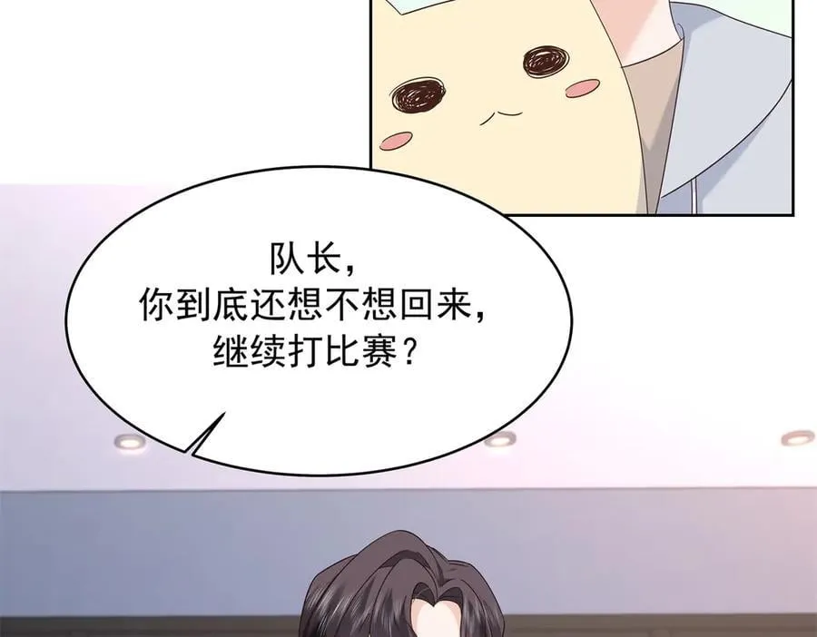 503 你甘心吗73