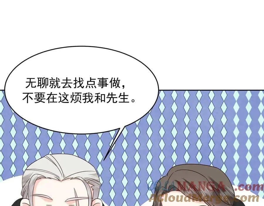 482 让你看点有趣的事情88